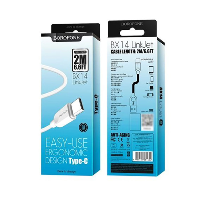 Кабель BOROFONE BX14 USB to Type-C 2.4A, 2m, PVC, TPE connectors, White