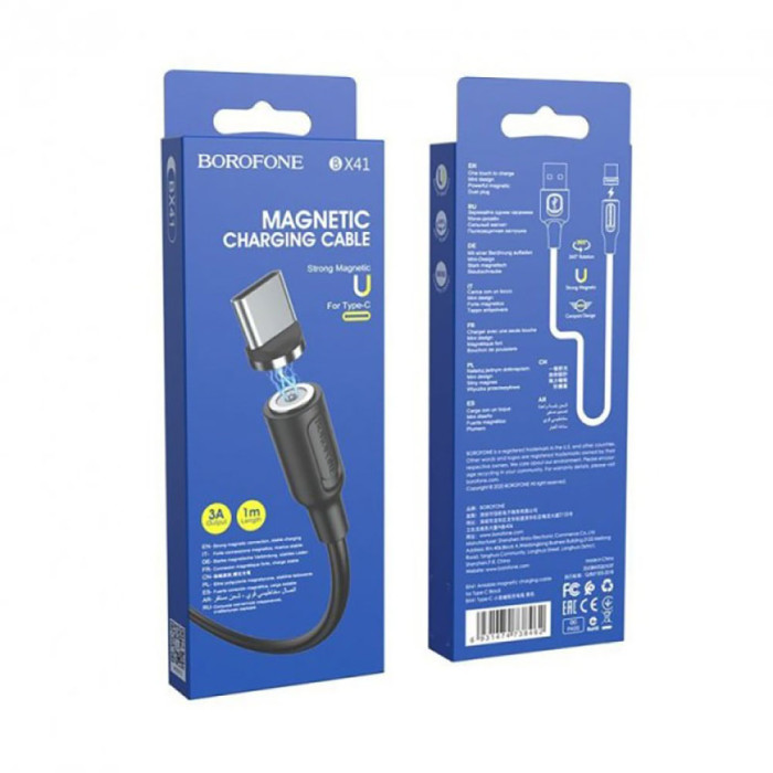 Кабель BOROFONE BX41 USB to Type-C 2.4A, 1m, PVC, PVC connectors, magnetic, Black