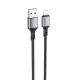 Кабель BOROFONE BX83 iP Famous silicone charging data cable Black