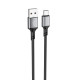 Кабель BOROFONE BX83 Type-C Famous silicone charging data cable Black