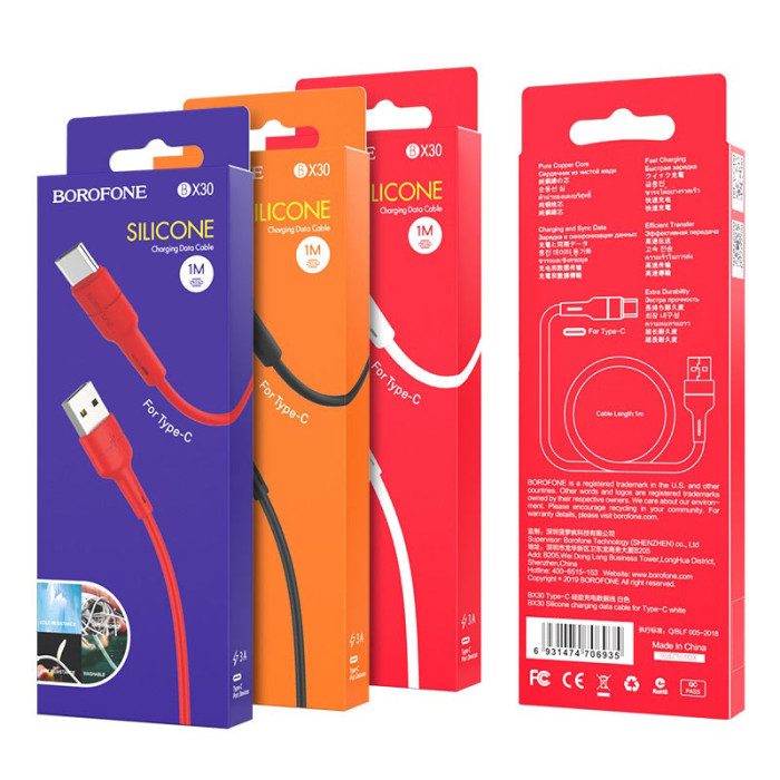 Кабель BOROFONE BX30 USB to Type-C, 3A, 1m, silicone, TPE connectors, White