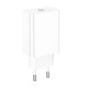 Мережевий зарядний пристрій BOROFONE BA21A Pro Long journey single port PD20W charger White