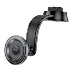 Автотримач для телефона BOROFONE BH123 Profit magnetic black Сірий метал