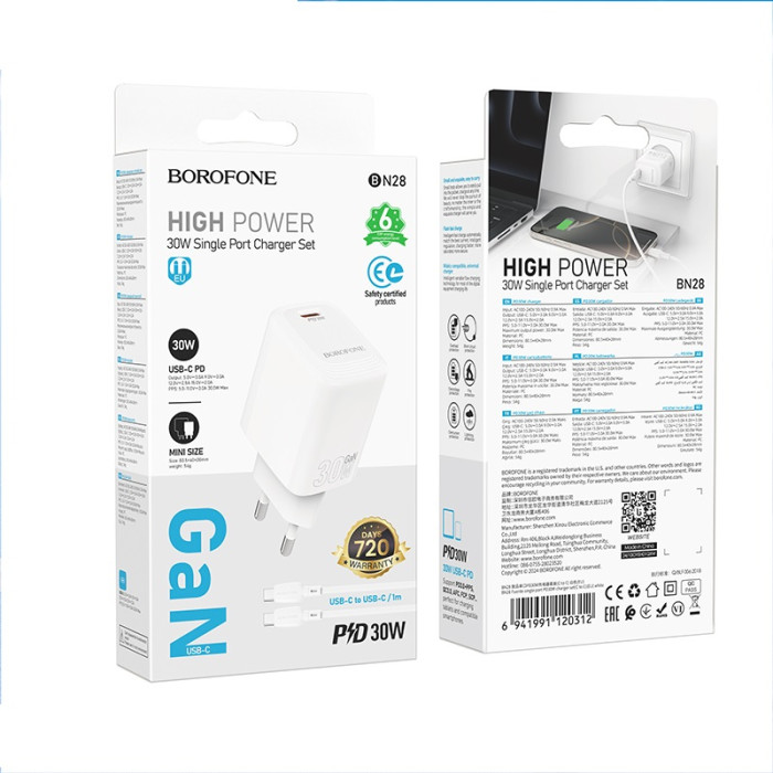 Мережевий зарядний пристрій з кабелем BOROFONE BN28 Fuente single port PD30W charger set (C to C) (EU) White