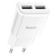 Мережевий зарядний пристрій HOCO C88A Star round dual port charger 12W White