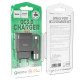 Мережевий зарядний пристрій з кабелем HOCO C72Q Glorious single port QC3.0 charger set (Micro) 18W Black