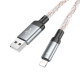 Кабель HOCO U112 Shine charging data cable for iP Gray