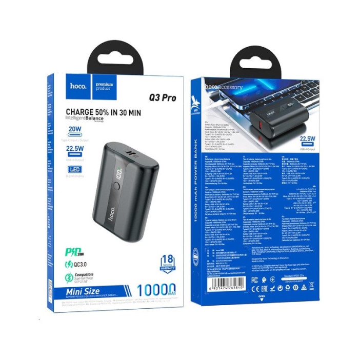 Зовнішній акумулятор HOCO Q3 Pro 22.5W+PD20W fully compatible power bank(10000mAh) Black