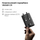 Зовнішній акумулятор VEGER 10000 mAh з built-in cables Type C / Lightning PD QC3.0 2A 22,5W C11 black