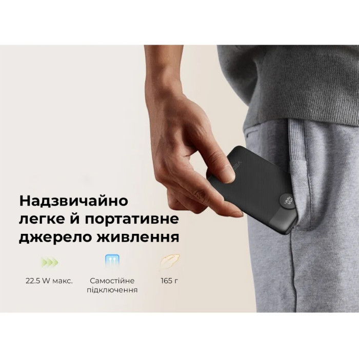 Зовнішній акумулятор VEGER 10000 mAh з built-in cables Type C / Lightning PD QC3.0 2A 22,5W C11 black
