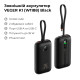 Зовнішній акумулятор VEGER 10000 mAh з built-in cables Type C / Lightning PD QC3.0 35W K1 black