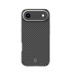 Чохол WIWU Defense Ultra DCC-205 для iPhone 17 Air 6.6" Чорний