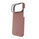 Чохол WIWU ARAMID ARMOR DCC-208 для iPhone 17 Air 6.6" Orange & Gold