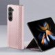 Чохол для смартфона DUX DUCIS Bril для Samsung Fold 5 Pink